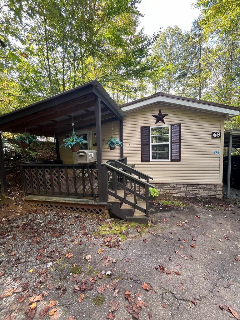 418999 Hiawassee Residential