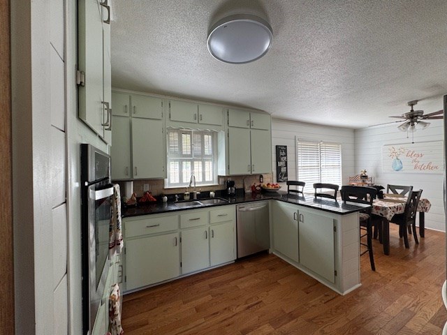 419863 McCaysville Residential